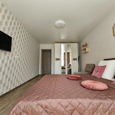 Квартира 45 м², 1-комнатная - изображение 5