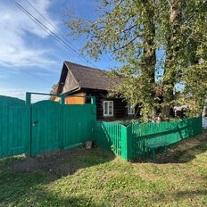 дом + 8 соток, участок - изображение 2