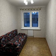 Квартира 45 м², 2-комнатная - изображение 5