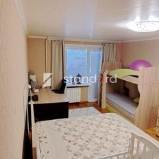 Квартира 49 м², 2-комнатная - изображение 2