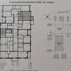 Квартира 27,9 м², студия - изображение 1