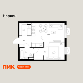 Квартира 38,4 м², 1-комнатная - изображение 1