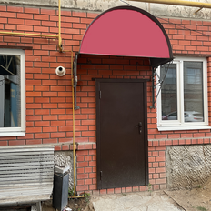 33,4 м², помещение свободного назначения - изображение 2