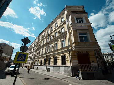 Квартира, Тургеневская, Москва