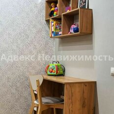 Квартира 51 м², 1-комнатная - изображение 2