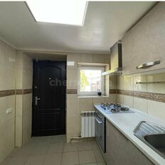 дом + 4 сотки, участок - изображение 4