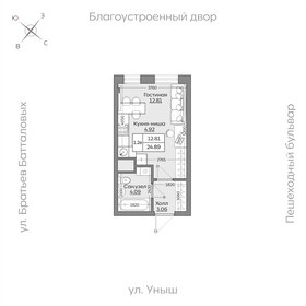 Квартира 24,9 м², 1-комнатная - изображение 1