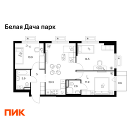 Квартира 69,7 м², 3-комнатная - изображение 1