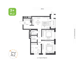 Квартира 81,2 м², 3-комнатная - изображение 2