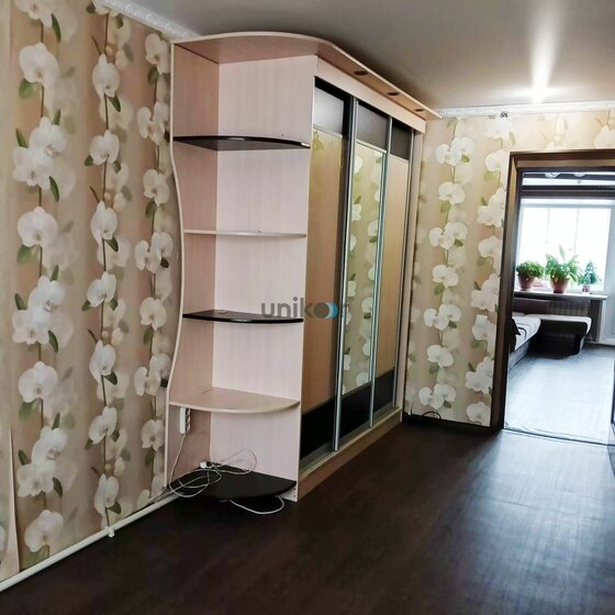 63 м², 3-комнатная квартира 2 000 000 ₽ - изображение 50