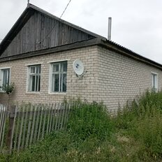 дом + 15 соток, участок - изображение 1