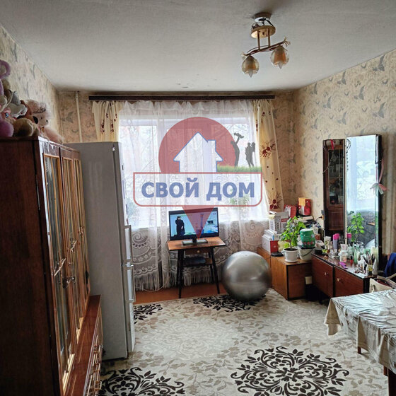 32 м², 1-комнатная квартира 1 500 000 ₽ - изображение 13