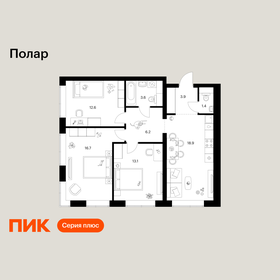 Квартира 76,4 м², 3-комнатная - изображение 1