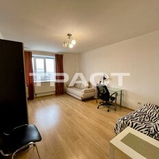 Квартира 43 м², 1-комнатная - изображение 2