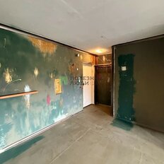 Квартира 43 м², 3-комнатная - изображение 5
