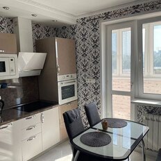 Квартира 45 м², 1-комнатная - изображение 1