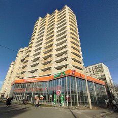 Квартира 42,8 м², 1-комнатная - изображение 1