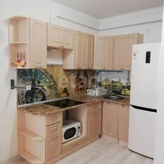 Квартира 41,9 м², 1-комнатная - изображение 1