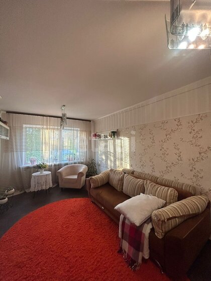 43,5 м², 2-комнатная квартира 2 400 000 ₽ - изображение 29