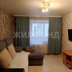 Квартира 50,7 м², 3-комнатная - изображение 1