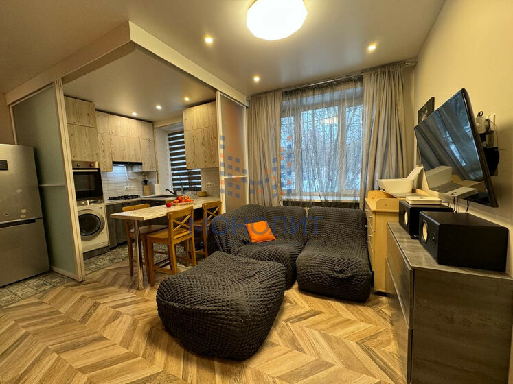 41 м², 2-комнатная квартира 7 300 000 ₽ - изображение 44