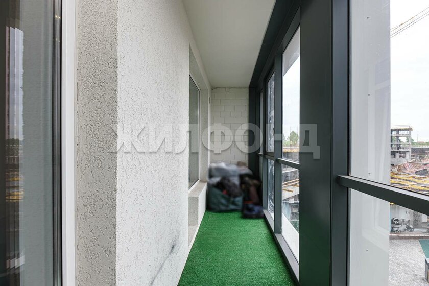44,3 м², 2-комнатная квартира 6 500 000 ₽ - изображение 72