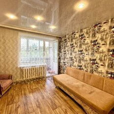 Квартира 50,2 м², 2-комнатная - изображение 1