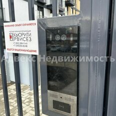 Квартира 47,7 м², 1-комнатная - изображение 3