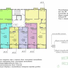 Квартира 104,9 м², 3-комнатная - изображение 2