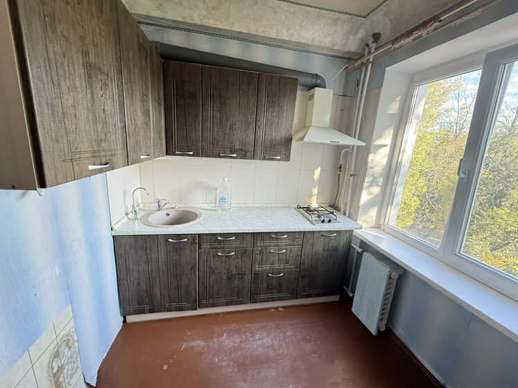 22 м², 1-комнатная квартира 2 500 000 ₽ - изображение 52