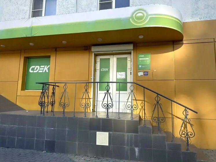 132 м², офис 190 000 ₽ - изображение 49