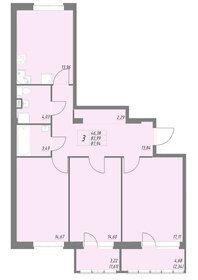 Квартира 87,9 м², 3-комнатная - изображение 1