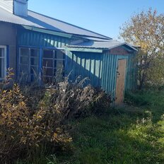 часть дома + 14 соток, участок - изображение 2