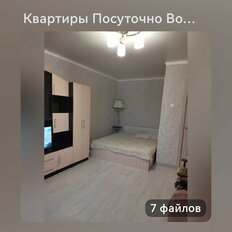 Квартира 38 м², 1-комнатная - изображение 2