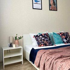 Квартира 36 м², 1-комнатная - изображение 3
