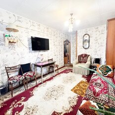 Квартира 45 м², 2-комнатная - изображение 2