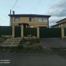 часть дома + 8 соток, участок - изображение 2