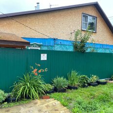 часть дома + 2,5 сотки, участок - изображение 3