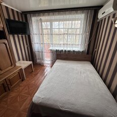 Квартира 45 м², 2-комнатная - изображение 2