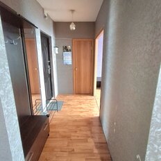 Квартира 43 м², 1-комнатная - изображение 1