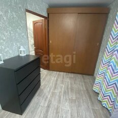 Квартира 42,3 м², 2-комнатная - изображение 5