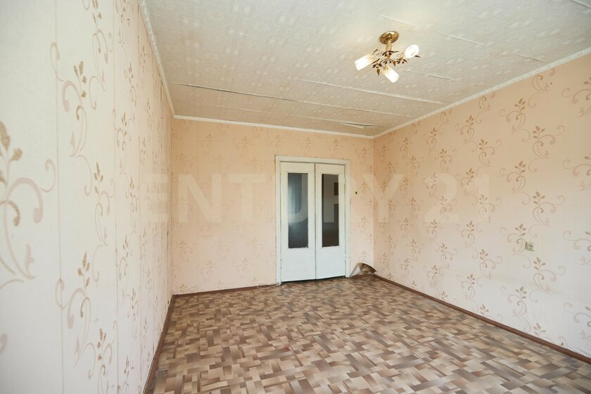 53,4 м², 2-комнатная квартира 4 250 000 ₽ - изображение 72