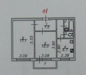 Квартира 47 м², 2-комнатная - изображение 5