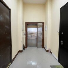 Квартира 270 м², 5-комнатная - изображение 4