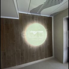 Квартира 75,3 м², 2-комнатная - изображение 2