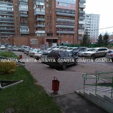 Квартира 91 м², 4-комнатная - изображение 1