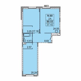 Квартира 80,5 м², 2-комнатная - изображение 1