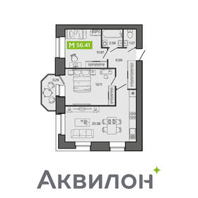 Квартира 56,4 м², 2-комнатная - изображение 1