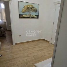 Квартира 64 м², 1-комнатная - изображение 4
