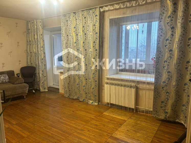 78,5 м², 3-комнатная квартира 9 790 000 ₽ - изображение 93